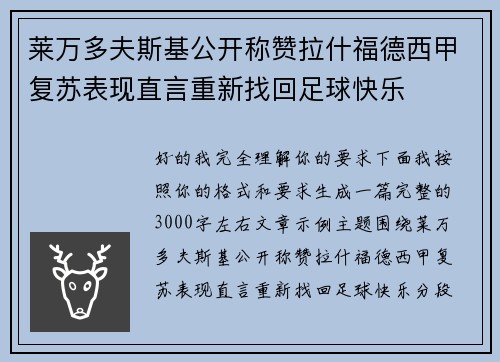 image
